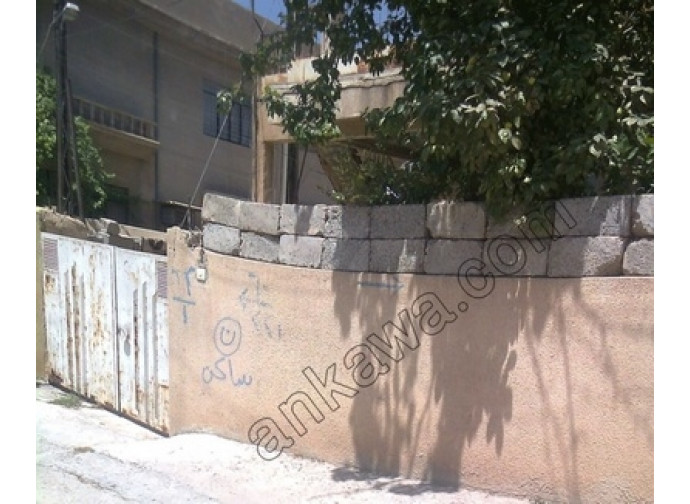 Mosul Mosul
